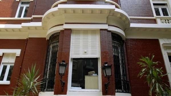 معهد جوته بالإسكندرية